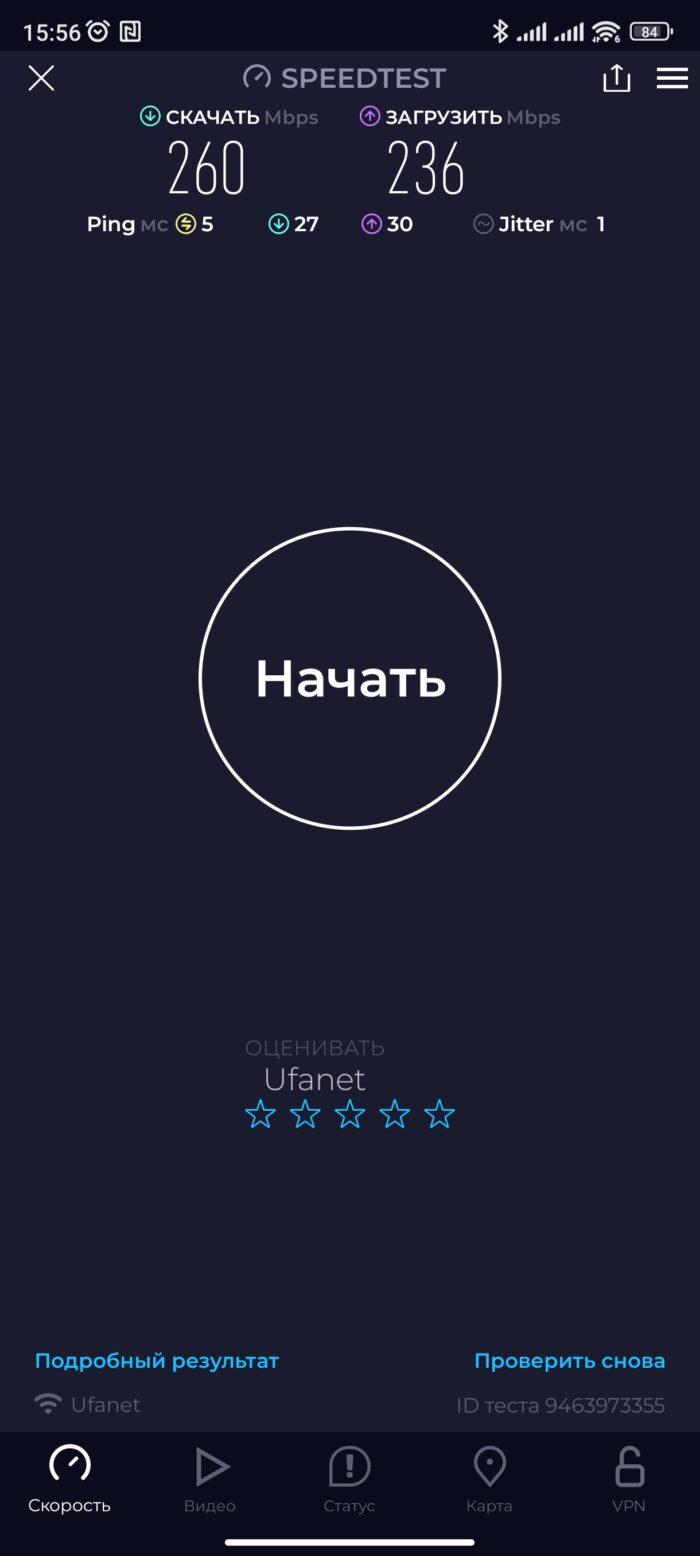 Обзор настройка MikroTik hAP ax³